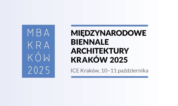 konkurs_mba_2025
